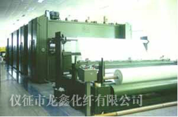 Needle-punched Nonwoven Machine