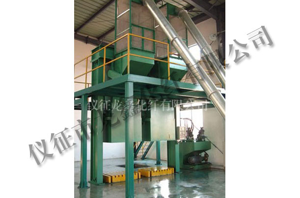 Fiber Packing Machine